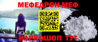 героин Заводоуковск