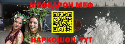 героин Заводоуковск