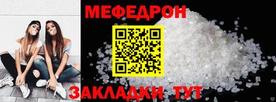 героин Заводоуковск