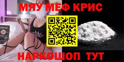 альфа пвп Заволжье