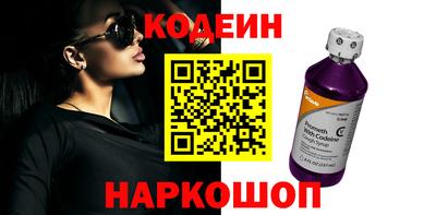 каннабис Жуковский