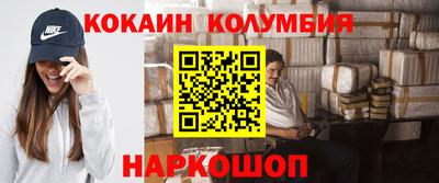 альфа пвп Заволжье