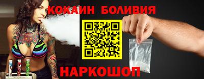 альфа пвп Заволжье