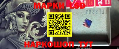 героин Заводоуковск