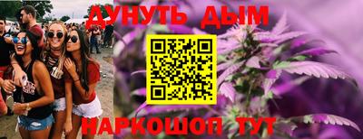 героин Заводоуковск