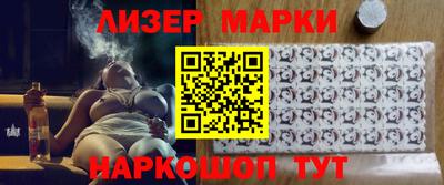 МДПВ Кунгур