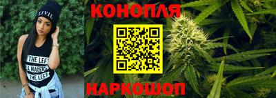 героин Заводоуковск
