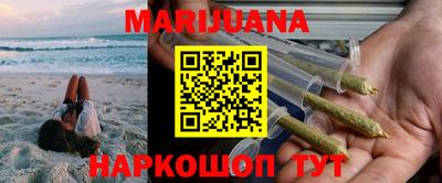 героин Заводоуковск