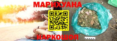 альфа пвп Заволжье