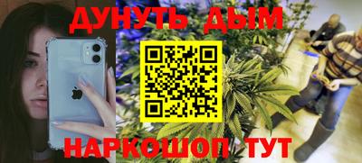 кокаин VHQ Кумертау