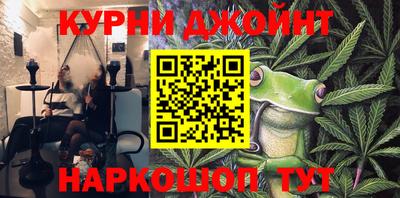 альфа пвп Заволжье