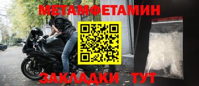 героин Заводоуковск