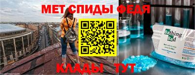 героин Заводоуковск