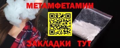 героин Заводоуковск