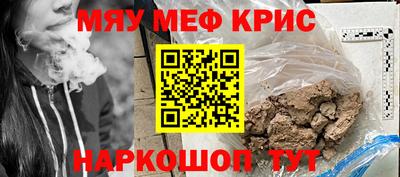героин Заводоуковск
