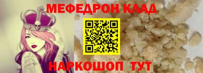 героин Заводоуковск
