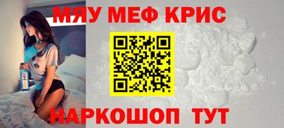 альфа пвп Заволжье