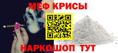 альфа пвп Заволжье